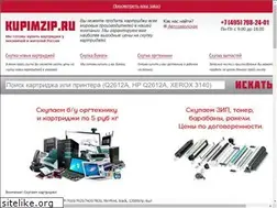 Sites similar to kupimzip.ru
