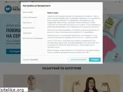 Sites similar to kupinauka.com