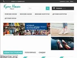 Sites similar to kupinoski.in.ua