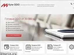 Sites similar to kupiooo.ru