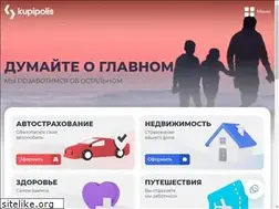 Sites similar to kupipolis.kz