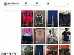Sites similar to kupiproday.com.ua
