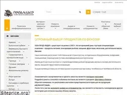 Sites similar to kupiproduct.ru