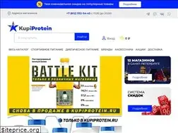 Sites similar to kupiprotein.ru