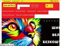 Sites similar to kupirebenku.dp.ua