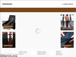 Sites similar to kupiremen.ru