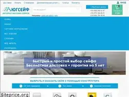 Sites similar to kupisafe.com