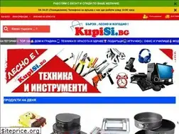 Sites similar to kupisi.bg