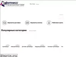 Sites similar to kupisilu.ru