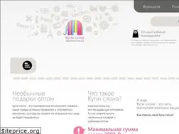 Sites similar to kupislona.org