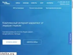 Sites similar to kupislova.ru