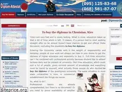 Sites similar to kupit-diplom-attestat.com