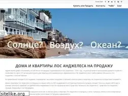 Sites similar to kupit-dom.com