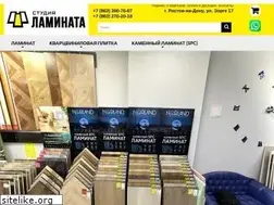 Sites similar to kupit-laminat.ru