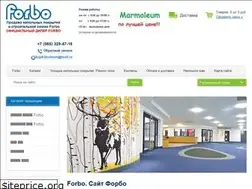 Sites similar to kupit-linoleum.ru