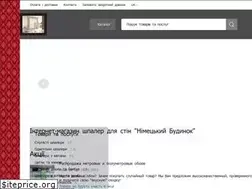 Sites similar to kupit-oboi.com.ua
