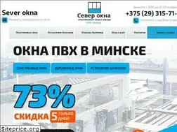 Sites similar to kupit-okna-pvh.by