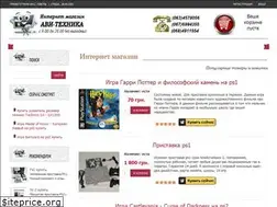 Sites similar to kupit-ps.at.ua