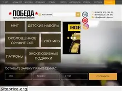 Sites similar to kupit-shp.ru