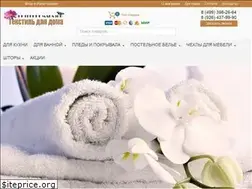Sites similar to kupit-textil.ru