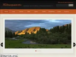 Sites similar to kupit-zemlu.ru