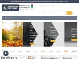 Sites similar to kupitehno.ru