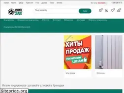 Sites similar to kupitesplit.ru