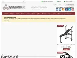 Sites similar to kupitganteli.ru