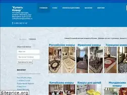 Sites similar to kupiti-kover.ru