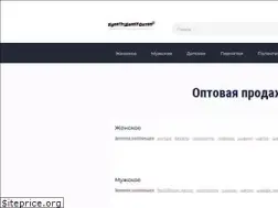 Sites similar to kupitshapkioptom.ru
