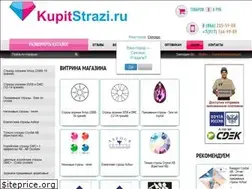 Sites similar to kupitstrazi.ru