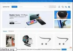 Sites similar to kupitut.kz
