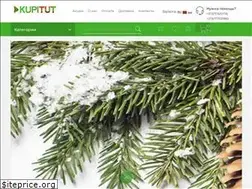 Sites similar to kupitut.md