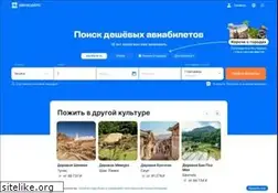 Sites similar to kupivdom.ru