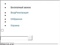 Sites similar to kupivip.kz