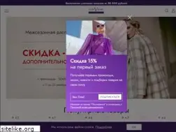 Sites similar to kupivip.ru