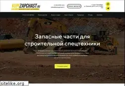 Sites similar to kupizapchast.ru