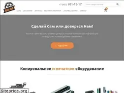 Sites similar to kupizip.ru