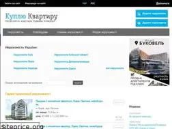 Sites similar to kuplukvartiru.com.ua