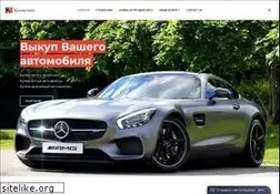 Sites similar to kuplyavto.ru
