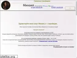 Sites similar to kuplyubu.com