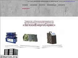 Sites similar to kupol.com.ua