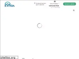 Sites similar to kupol24.ru