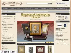 Sites similar to kupola.kiev.ua