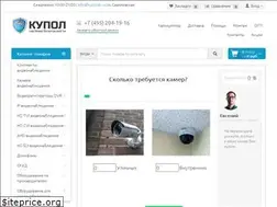 Sites similar to kupolsb.ru