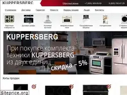 Sites similar to kuppersberg-rus.ru