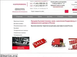 Sites similar to kuppersberg-russia.ru