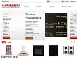 Sites similar to kuppersberg.ru.com