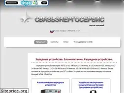 Sites similar to kuppol.ru