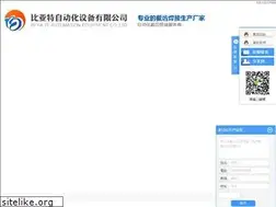 Sites similar to kupres-portal.com